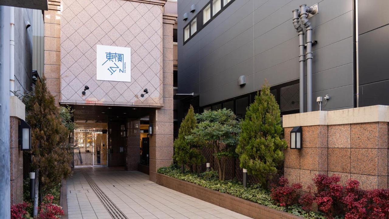 Toyoko Inn Shizuoka Fujieda Eki Kita Guchi Buitenkant foto