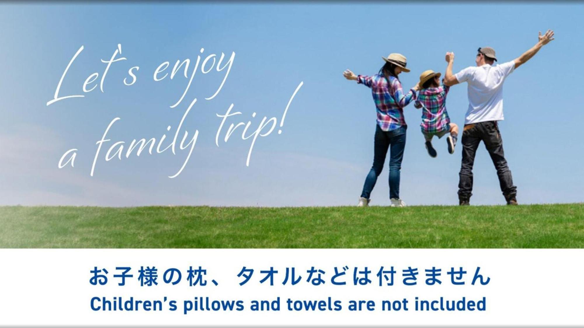 Toyoko Inn Shizuoka Fujieda Eki Kita Guchi Buitenkant foto